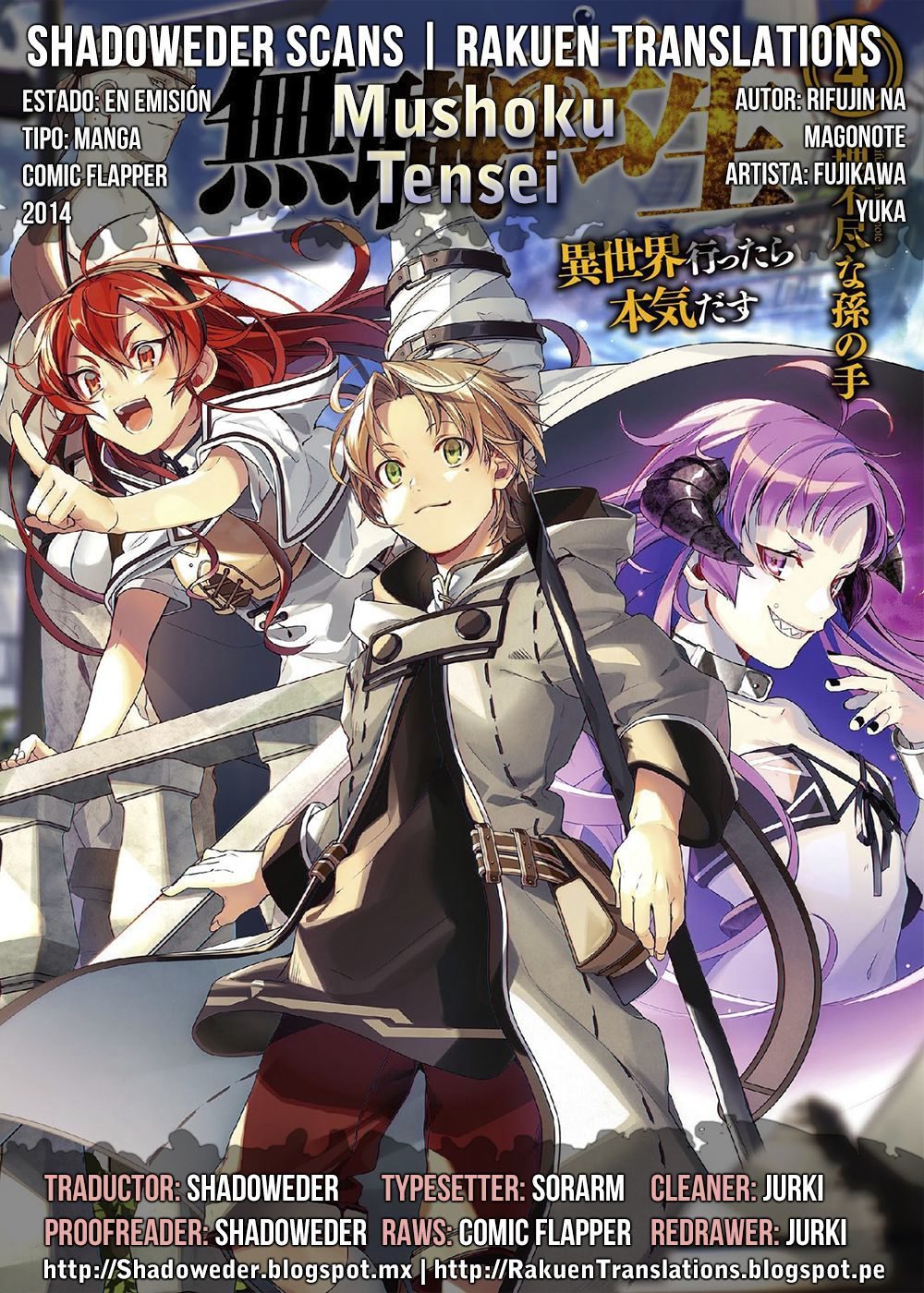 Mushoku Tensei ~Isekai Ittara Honki Dasu~ Chapter 42 31